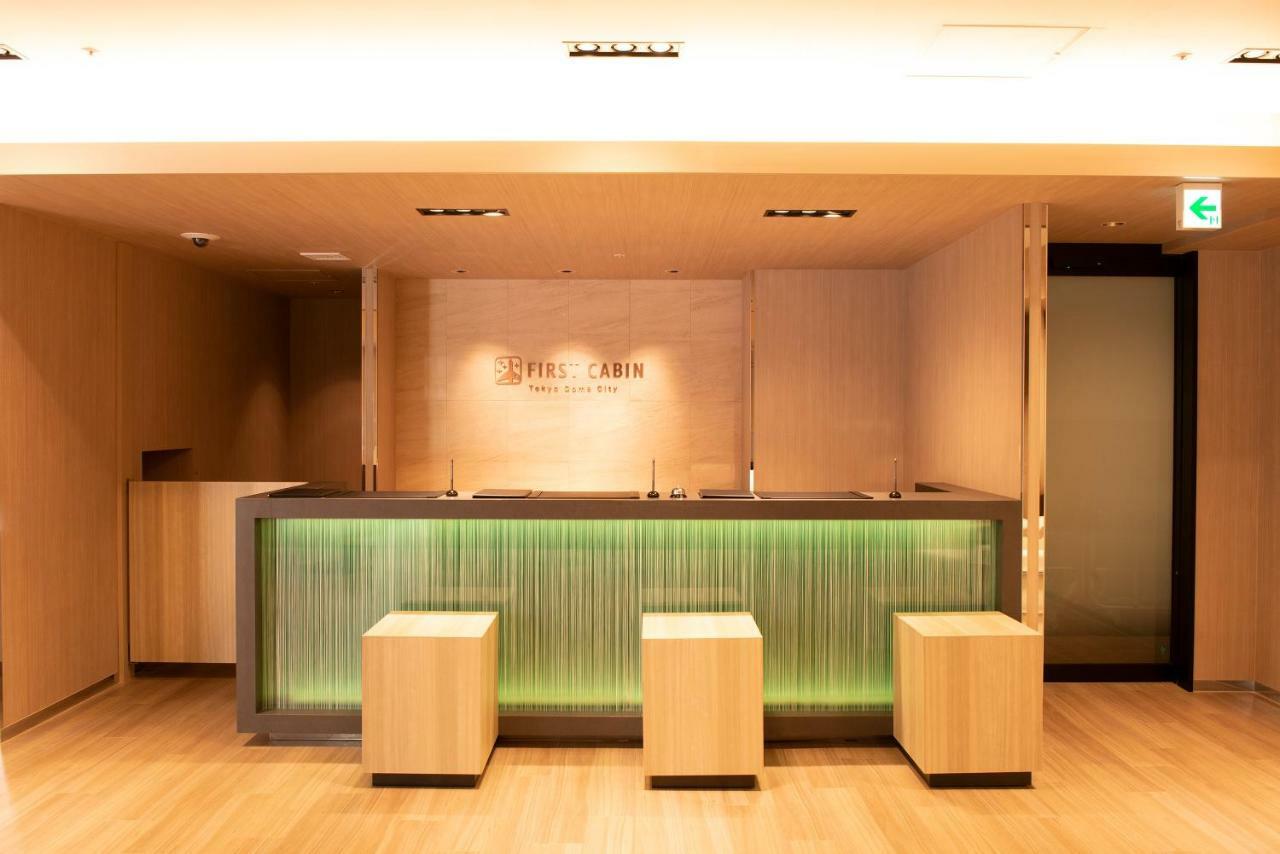 เฟิสต์ เคบิ้น โตเกียว โดมซิตี้ Hotel ภายนอก รูปภาพ